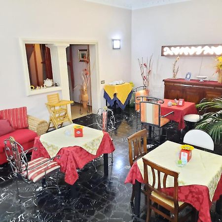 B&B Coste Del Salento San Pietro Vernotico Extérieur photo